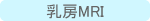 �ُ핪�啨�̔r���E�Ђ��ꊴ�E������Ȃ�