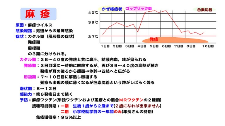 スライド1.JPG