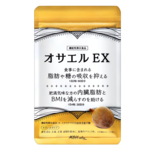 new20250515-diet-osaeruex.png