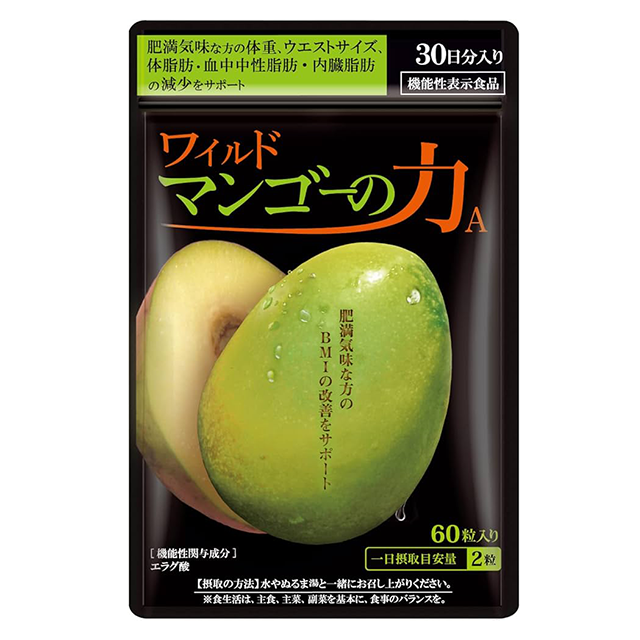 new20250512-diet-mango.png