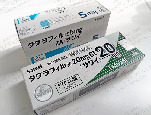 シアリス(タダラフィル)薬剤写真