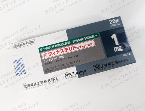 フィナステリド薬剤写真