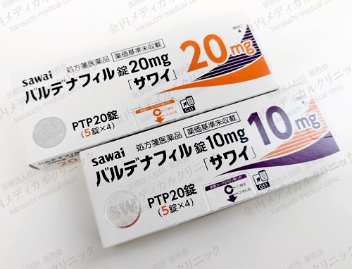 レビトラ(バルデナフィル)薬剤写真