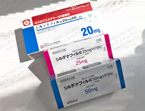 バイアグラ(シルデナフィル)薬剤写真.png