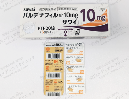 new20250710-ed-levi-vardenafil10mg1.png