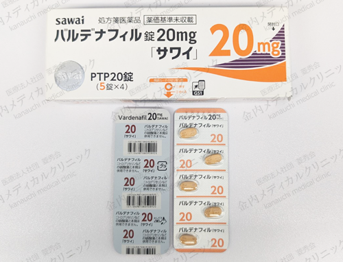 new20250710-ed-levi-vardenafil20mg1.png