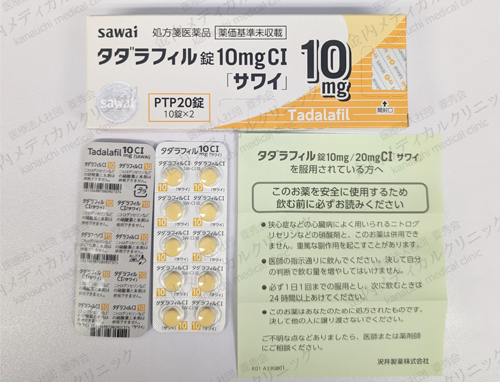 new20250710-ed-sia-tadalafil10mg2.png