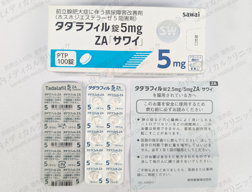 new20250710-ed-sia-tadalafil5mg2.png