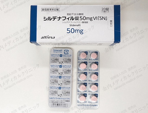 new20250710-ed-via-sildenafil50mg1.png